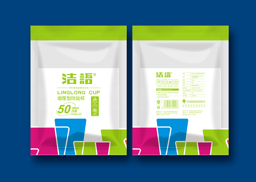 南郊区VI设计公司