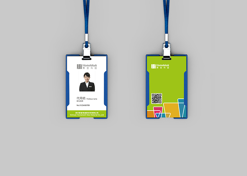 南郊区VI设计公司