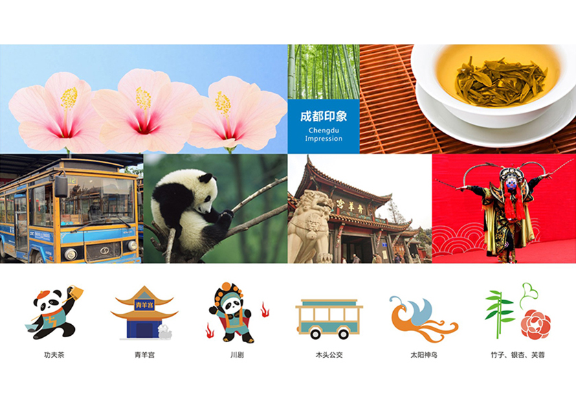 南郊区VI设计公司