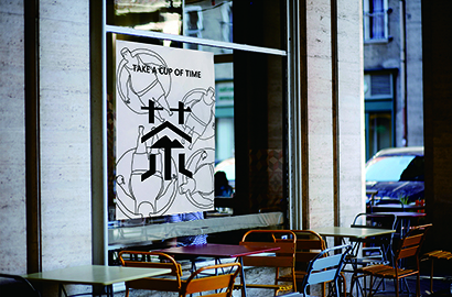 南郊区VI设计：融合城市文化，打造特色品牌标识