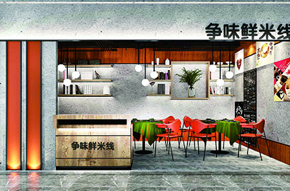 南郊区品牌VI设计：以视觉力量传递城市与企业的核心价值